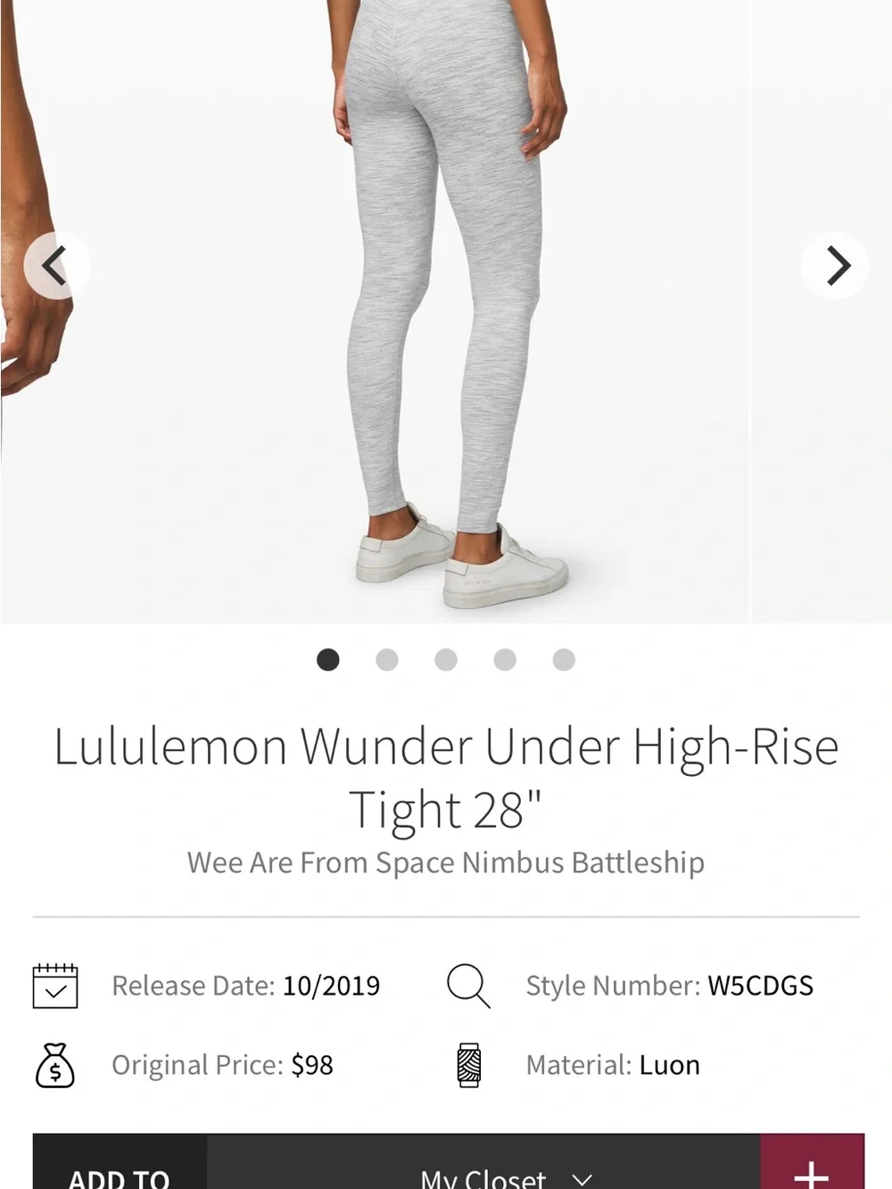 Lululemon Wunder Under High-Rise Tight 28”
